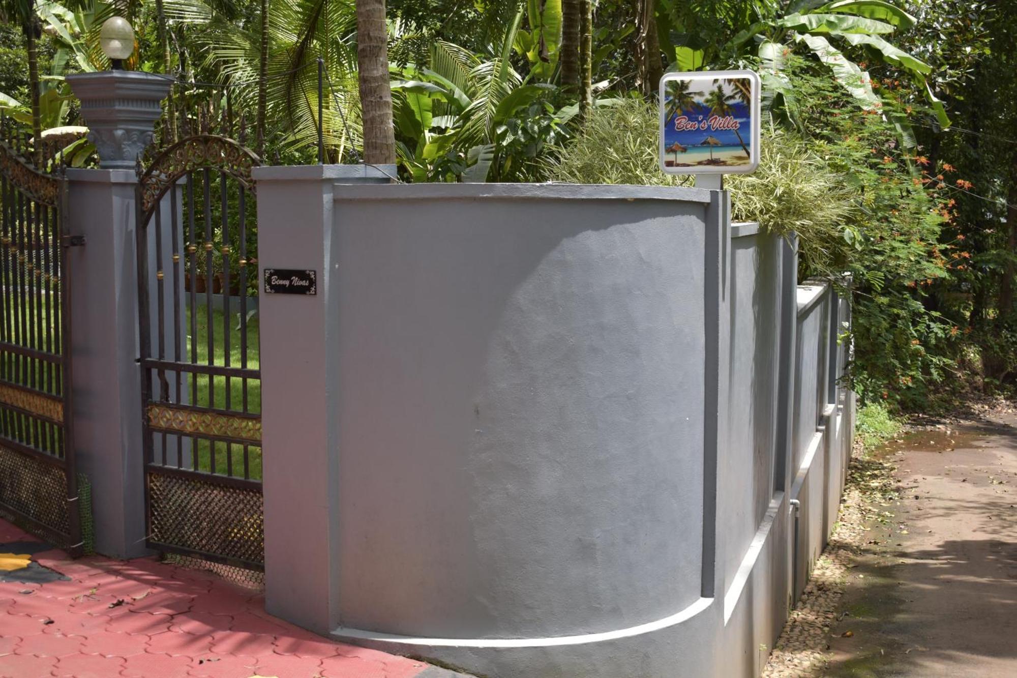 Ben'S Villa Kannur ! 外观 照片